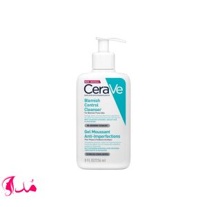 شوینده بلمیش سراوی